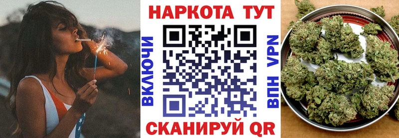 Виды наркоты Бокситогорск АМФ Мефедрон ГАШИШ LSD-25 COCAIN