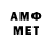 МЕТАДОН мёд Hiso Swon