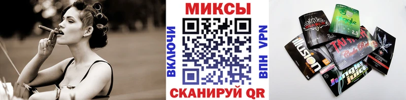 Бутират бутик  OMG маркетплейс  Бокситогорск  маркетплейс клад  где купить наркоту 
