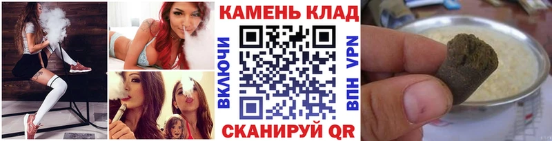 блэк спрут ссылки  где купить наркотик  Бокситогорск  Гашиш Изолятор 