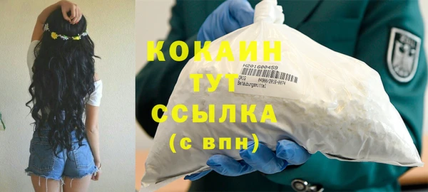 a pvp Балабаново