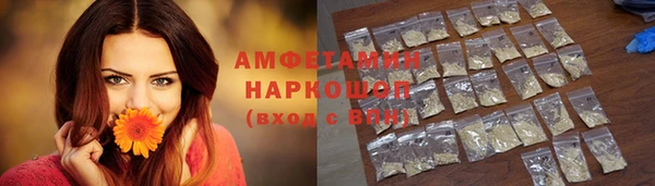 ешки Баксан
