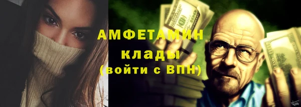 a pvp Балабаново