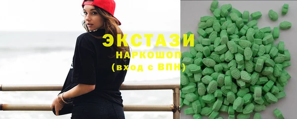ешки Баксан
