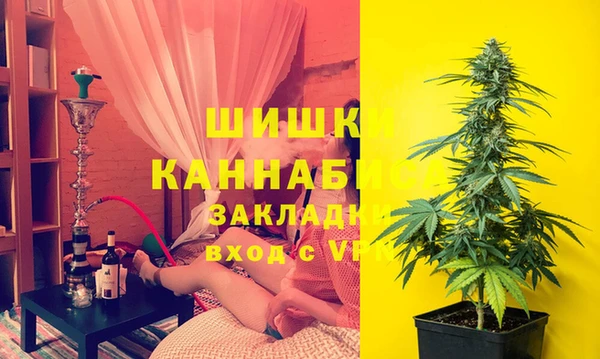 ешки Баксан