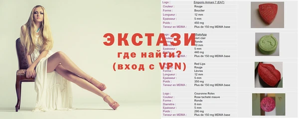 ешки Баксан