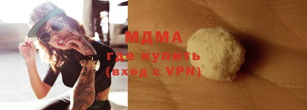 a pvp Балабаново