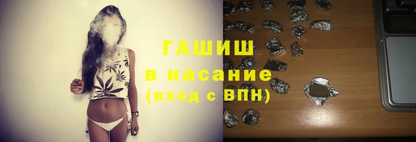 ешки Баксан