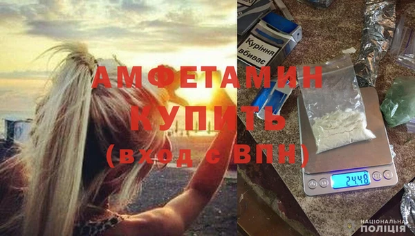 a pvp Балабаново
