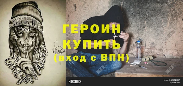 a pvp Балабаново