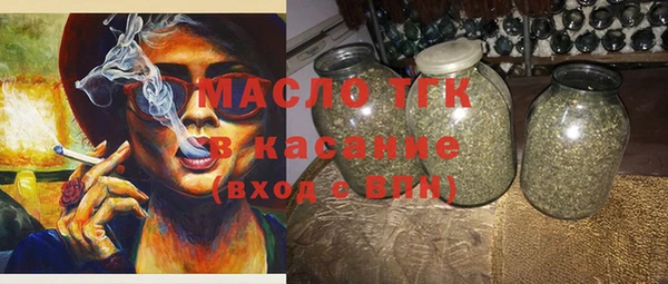 a pvp Балабаново