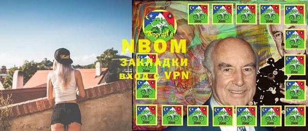 a pvp Балабаново