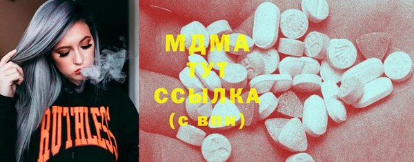 ешки Баксан