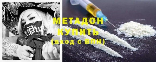 ешки Баксан