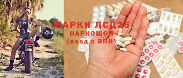 a pvp Балабаново