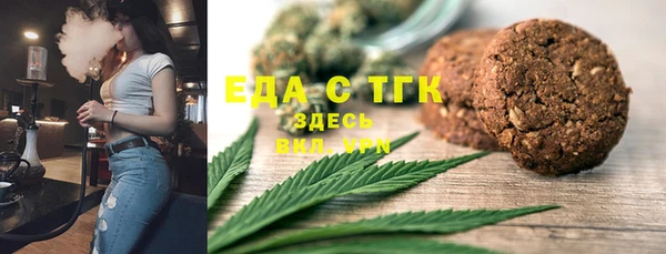 a pvp Балабаново