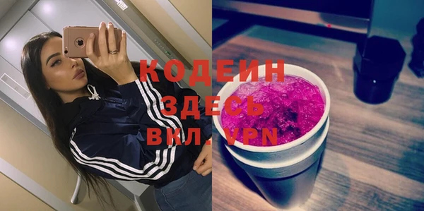 ешки Баксан