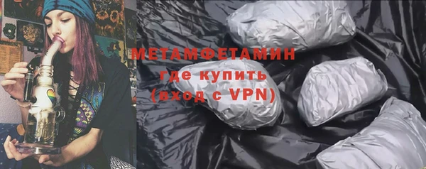 a pvp Балабаново