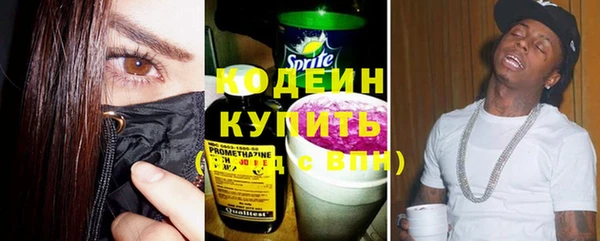 a pvp Балабаново