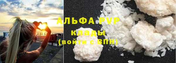 ешки Баксан