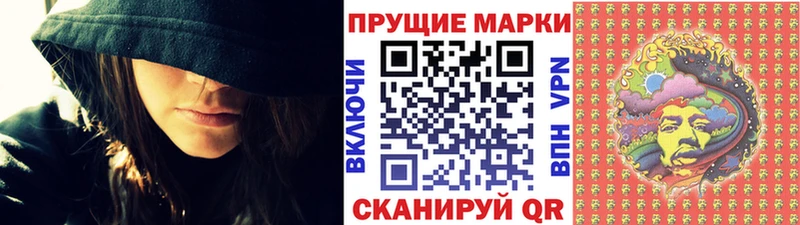 KRAKEN ССЫЛКА  Бокситогорск  Марки 25I-NBOMe 1,5мг 