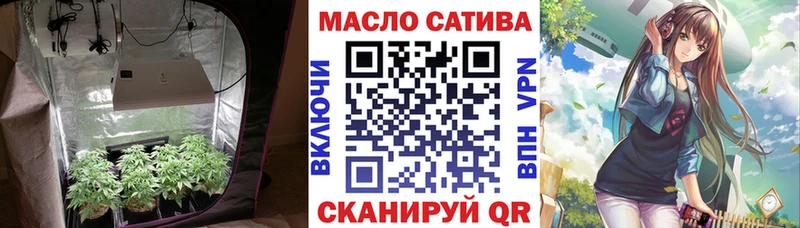 ТГК концентрат  Бокситогорск 